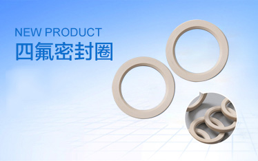 中空板具有可靈活設(shè)計結(jié)構(gòu)